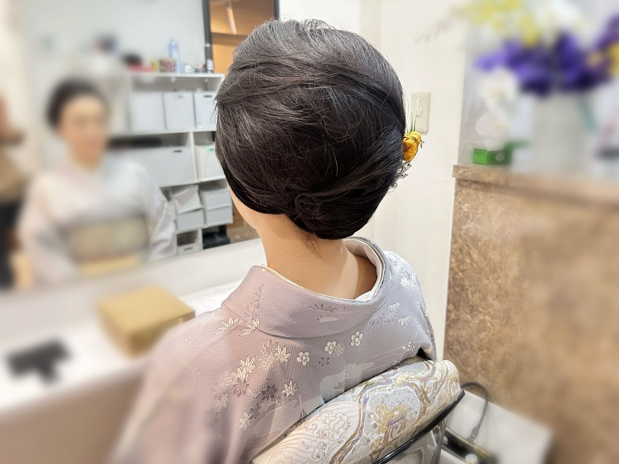 和髪